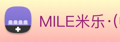 MILE米乐·(中国) logo